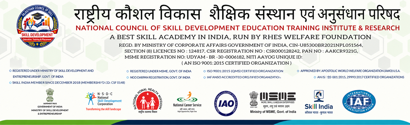 NCSD Header Banner